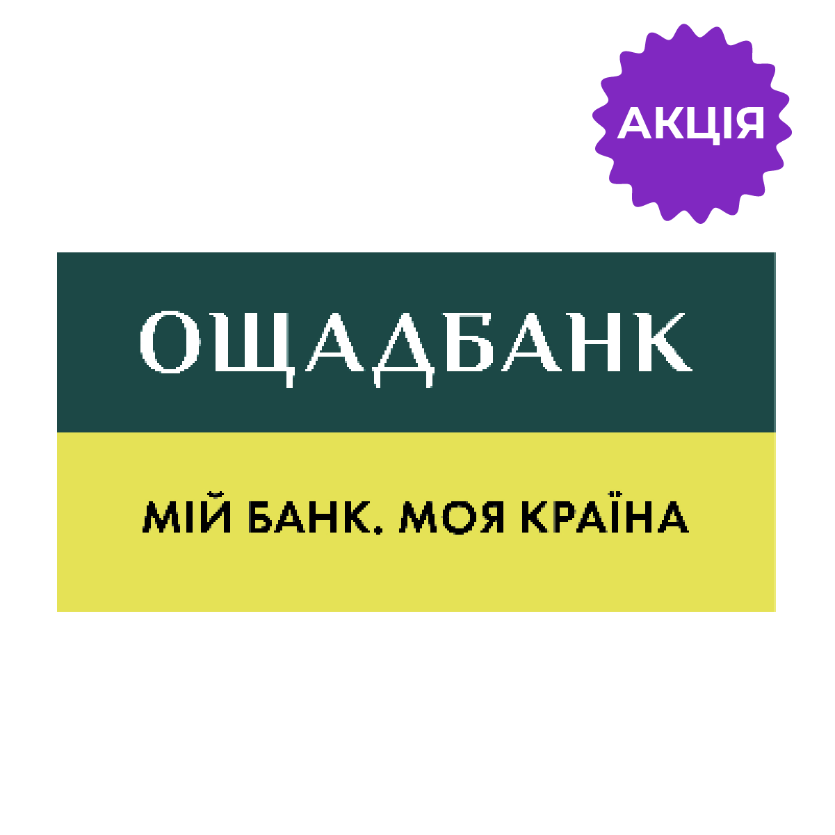 bank